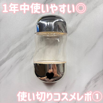 ザ・タイムR アクア/IPSA/化粧水を使ったクチコミ(1枚目)