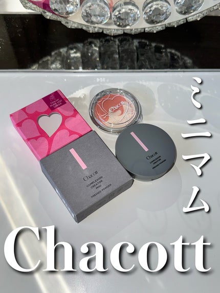 を使ったクチコミ(1枚目)