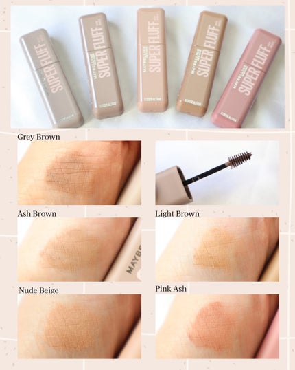 SP フラッフ ブロウ ムース/MAYBELLINE NEW YORK/眉マスカラを使ったクチコミ(2枚目)