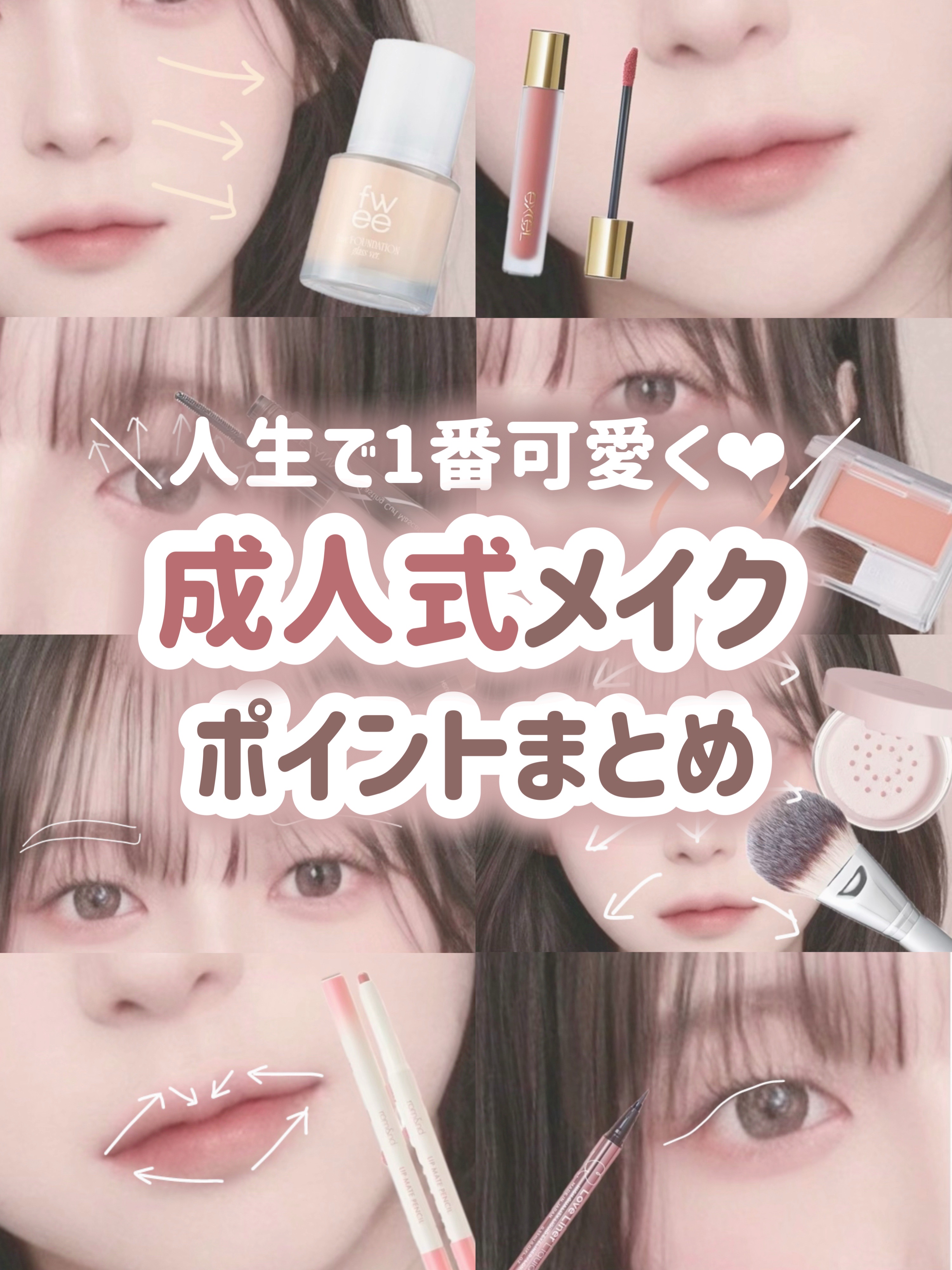 アートクラスバイロダン シェーディング/too cool for school/シェーディングを使ったクチコミ（1枚目）