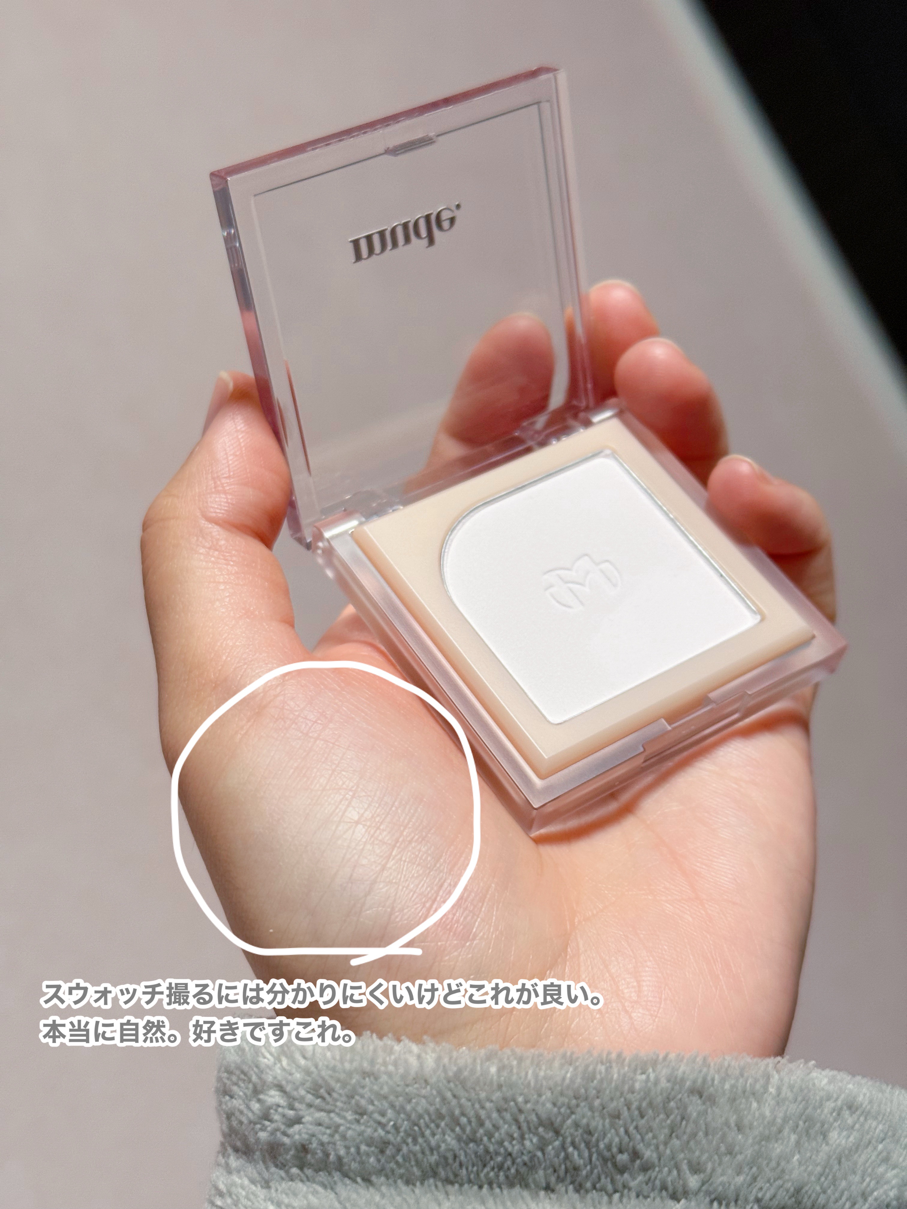 フラッターブラッシャー/mude./パウダーチークを使ったクチコミ（3枚目）