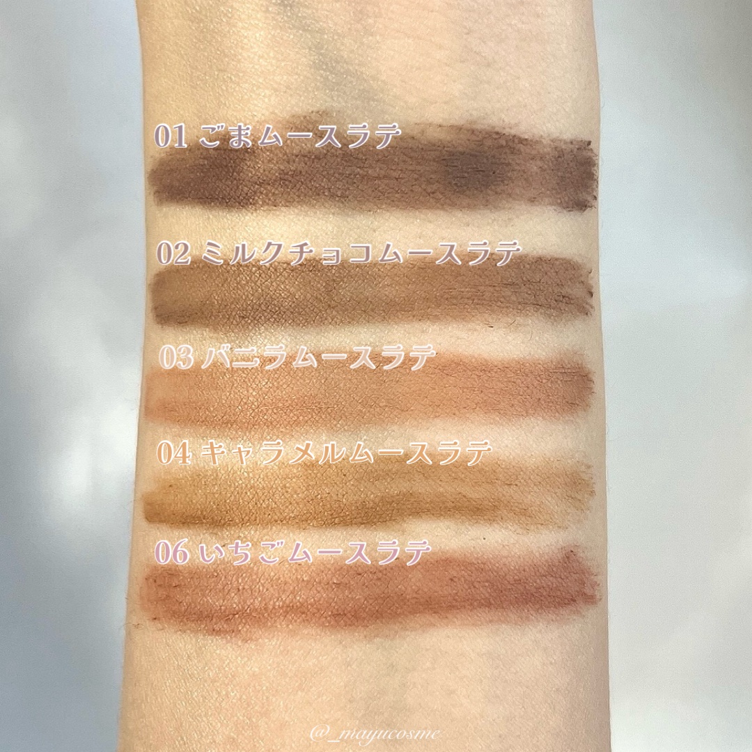 ＳＰ フラッフ ブロウ ムース/MAYBELLINE NEW YORK/眉マスカラを使ったクチコミ（3枚目）