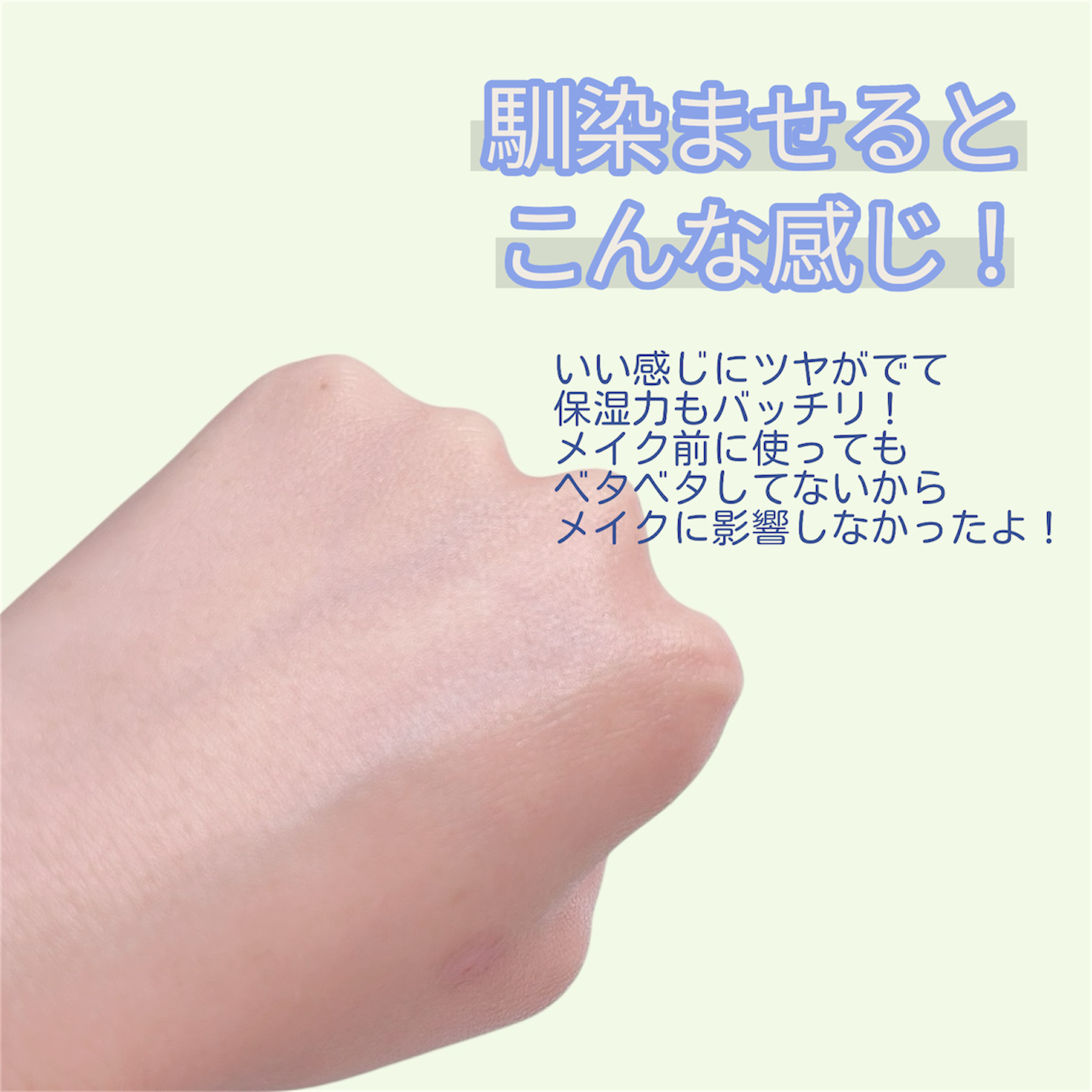 PDRNヒアルロン酸100 モイスチャライジングクリーム/Anua/フェイスクリームを使ったクチコミ（3枚目）