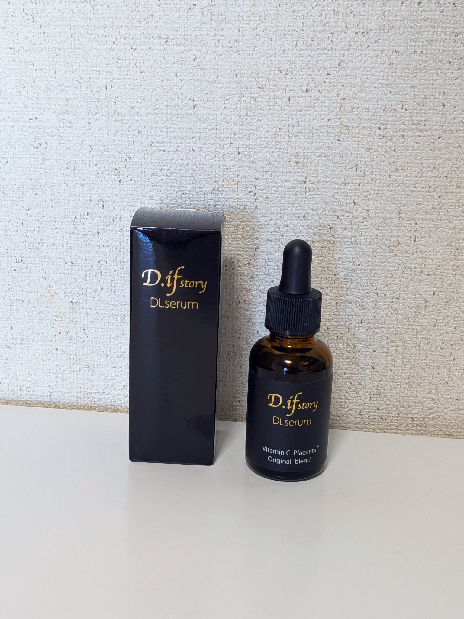 DLセラム/D.if story(ディフ ストーリー)/美容液を使ったクチコミ（1枚目）