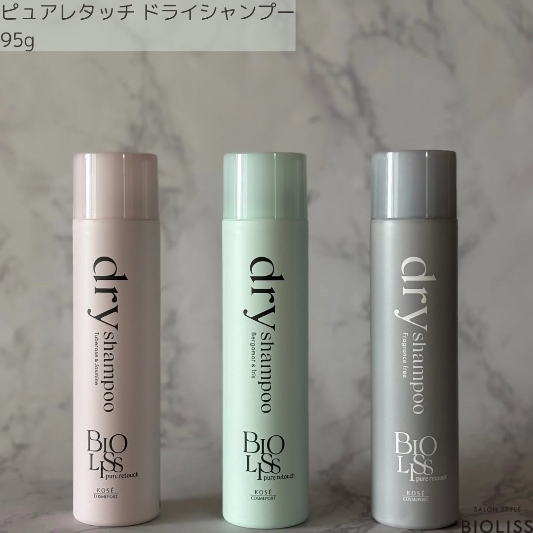 SS ビオリス ピュアレタッチ ドライシャンプー （チュベローズ＆ジャスミンの香り）/SSビオリス/ドライシャンプーを使ったクチコミ（2枚目）