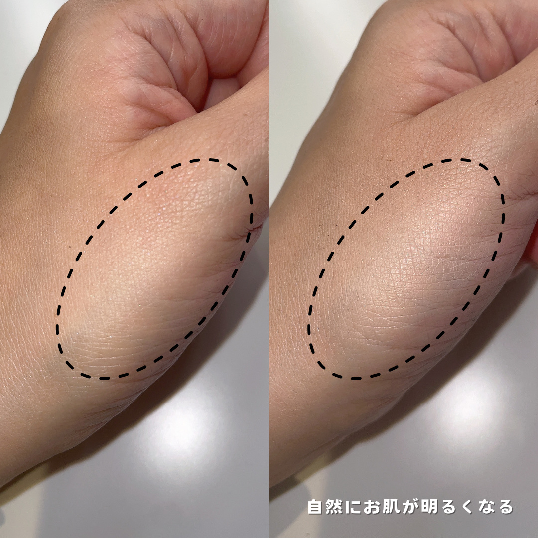 トーンフィルターハイライト/CEZANNE/パウダーハイライトを使ったクチコミ（3枚目）