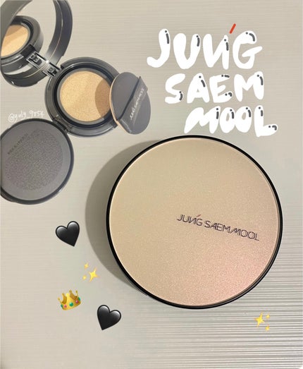 エッセンシャル スキン ヌーダー クッション/JUNG SAEM MOOL/クッションファンデーションを使ったクチコミ(1枚目)