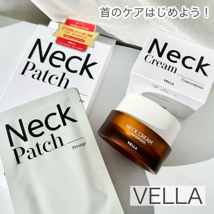ベラ アルティメットエージ ネッククリーム/VELLA/フェイスクリームを使ったクチコミ(1枚目)