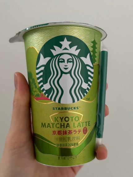 KYOTO MATCHA LATTE /ã¹ã¿ãŒããã¯ã¹/ãã®ä»ããªã³ã¯ã䜿ã£ãã¯ãã³ãïŒ1æç®ïŒ