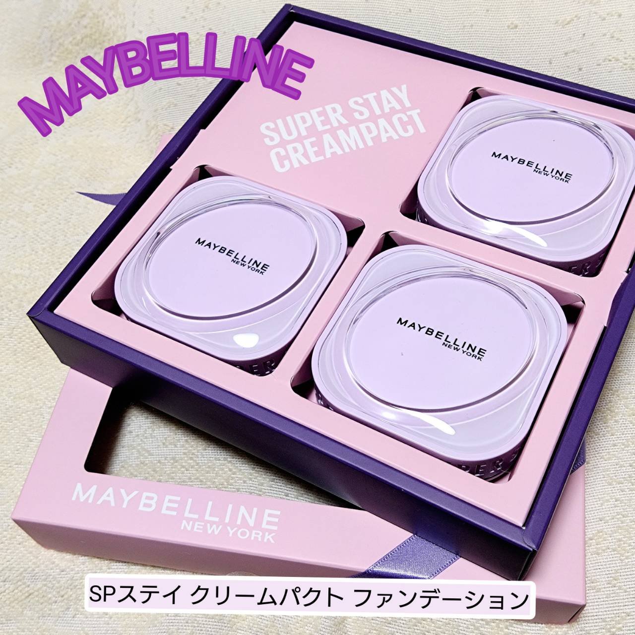 SPステイ クリームパクト ファンデーション/MAYBELLINE NEW YORK/クリーム・エマルジョンファンデーションを使ったクチコミ（1枚目）