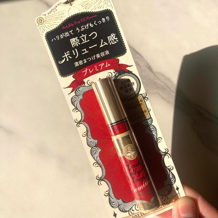 ラッシュジェリードロップ EX プレミアム/MAJOLICA MAJORCA/まつげ美容液を使ったクチコミ(3枚目)