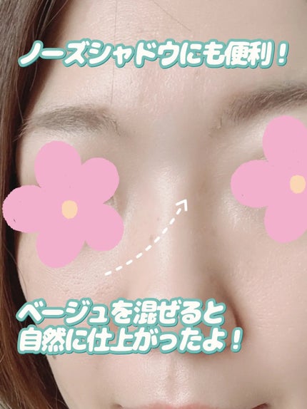 アイブロウ&シェードパウダー/CEZANNE/パウダーアイブロウを使ったクチコミ(8枚目)