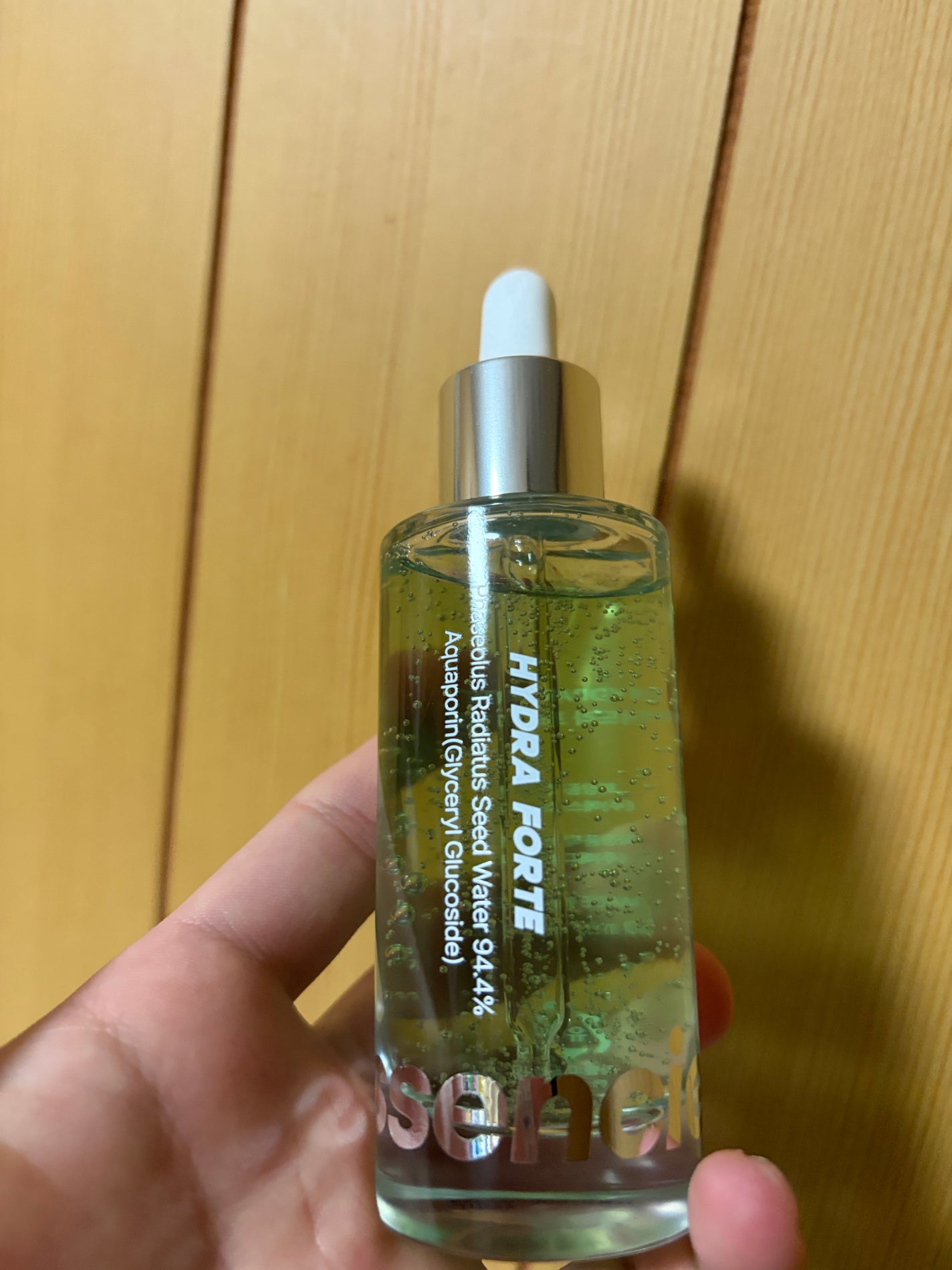 Hydra Forte Ampoule/essenciel/美容液を使ったクチコミ(1枚目)