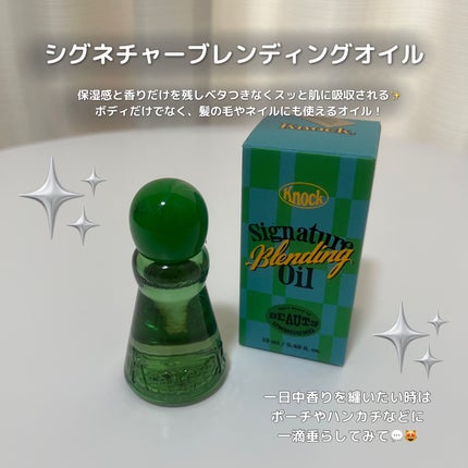 ðã¡ããðŠ¢ðª on LIPS ã倧人æ°ã®fweeããã³ããŒãºã€ã³ãéå¶ããŠããäŒç€Ÿããæ°ãã¥ãŒ..ãïŒ5æç®ïŒ