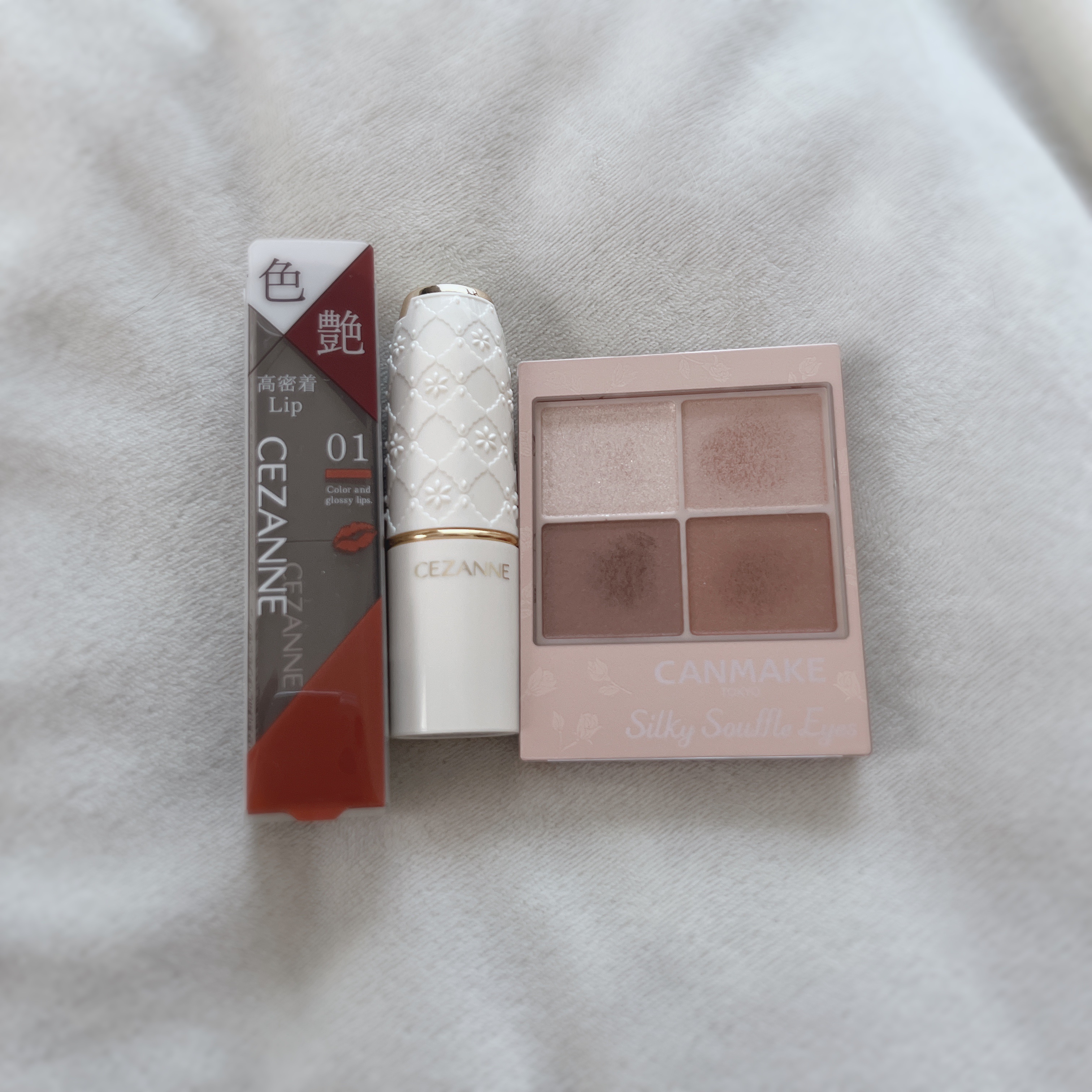 シルキースフレアイズ（マットタイプ）/キャンメイク/アイシャドウパレットを使ったクチコミ（1枚目）