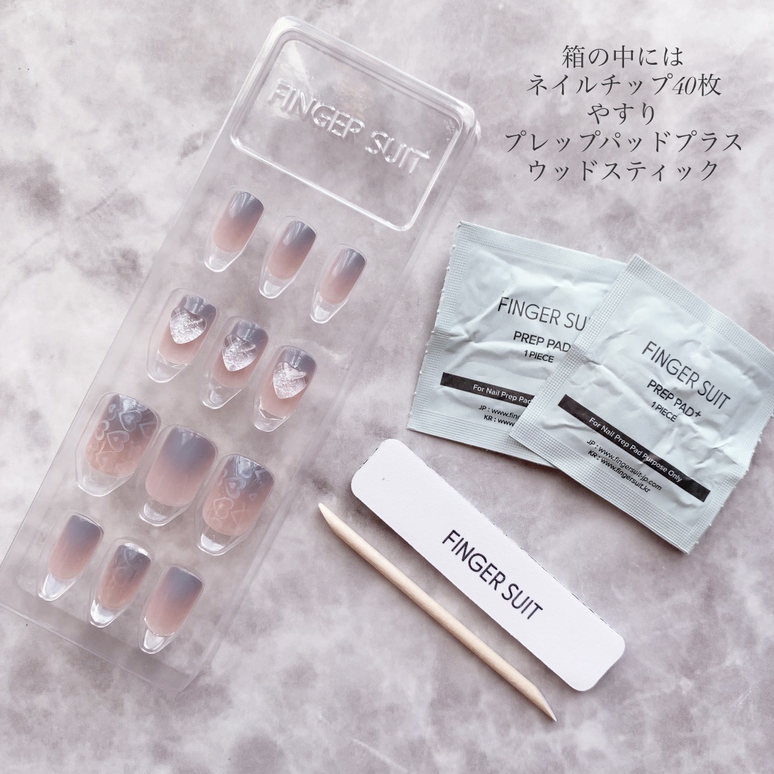 ネイルチップ(シールタイプ)/FINGER SUIT/ネイルチップ・パーツを使ったクチコミ（2枚目）