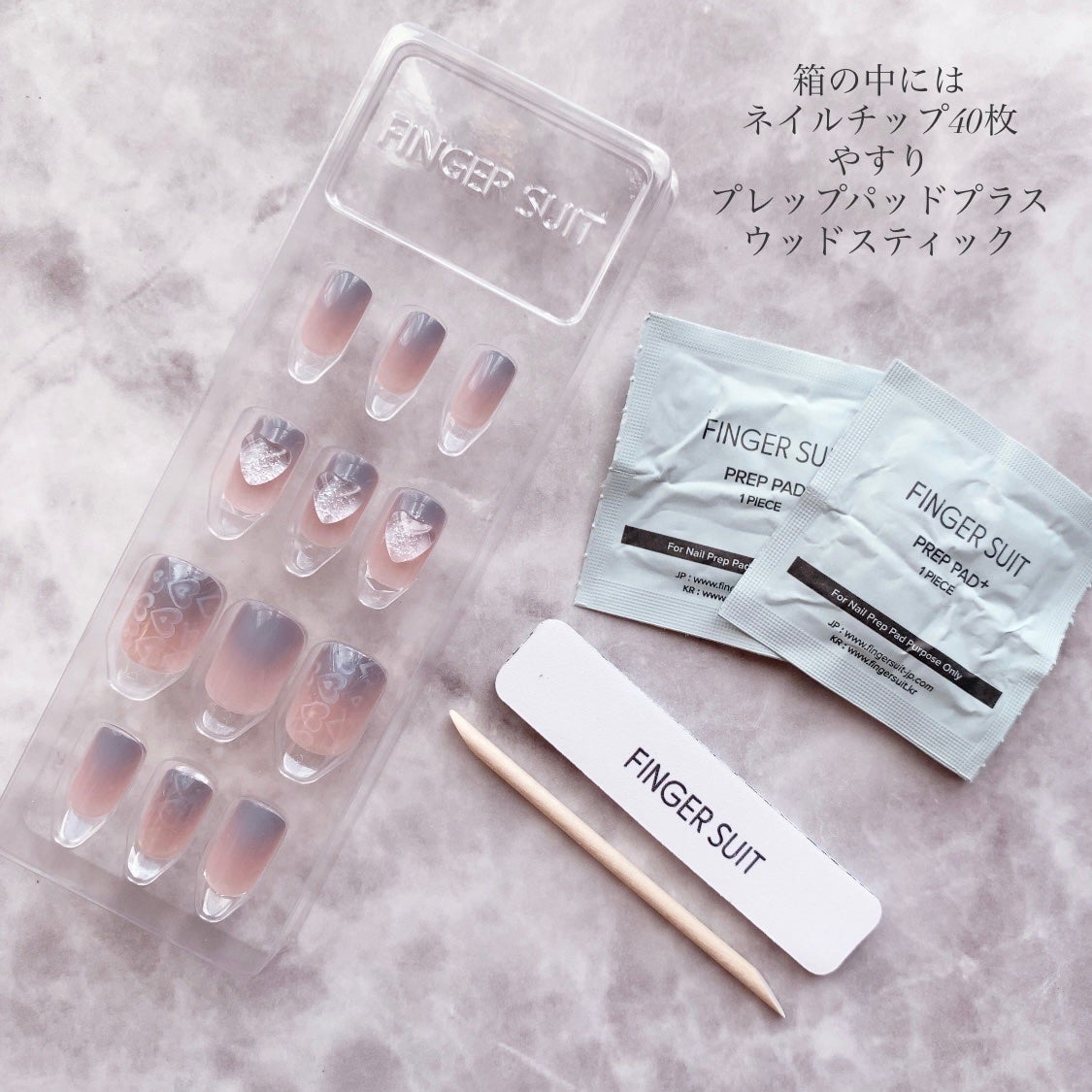 ネイルチップ(シールタイプ)/FINGER SUIT/ネイルチップ・パーツを使ったクチコミ(2枚目)