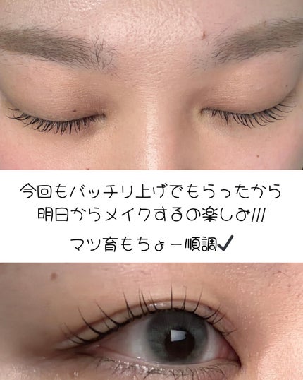 GRUNGE 1month/TeAmo/1ヶ月(1MONTH)カラコンを使ったクチコミ(3枚目)