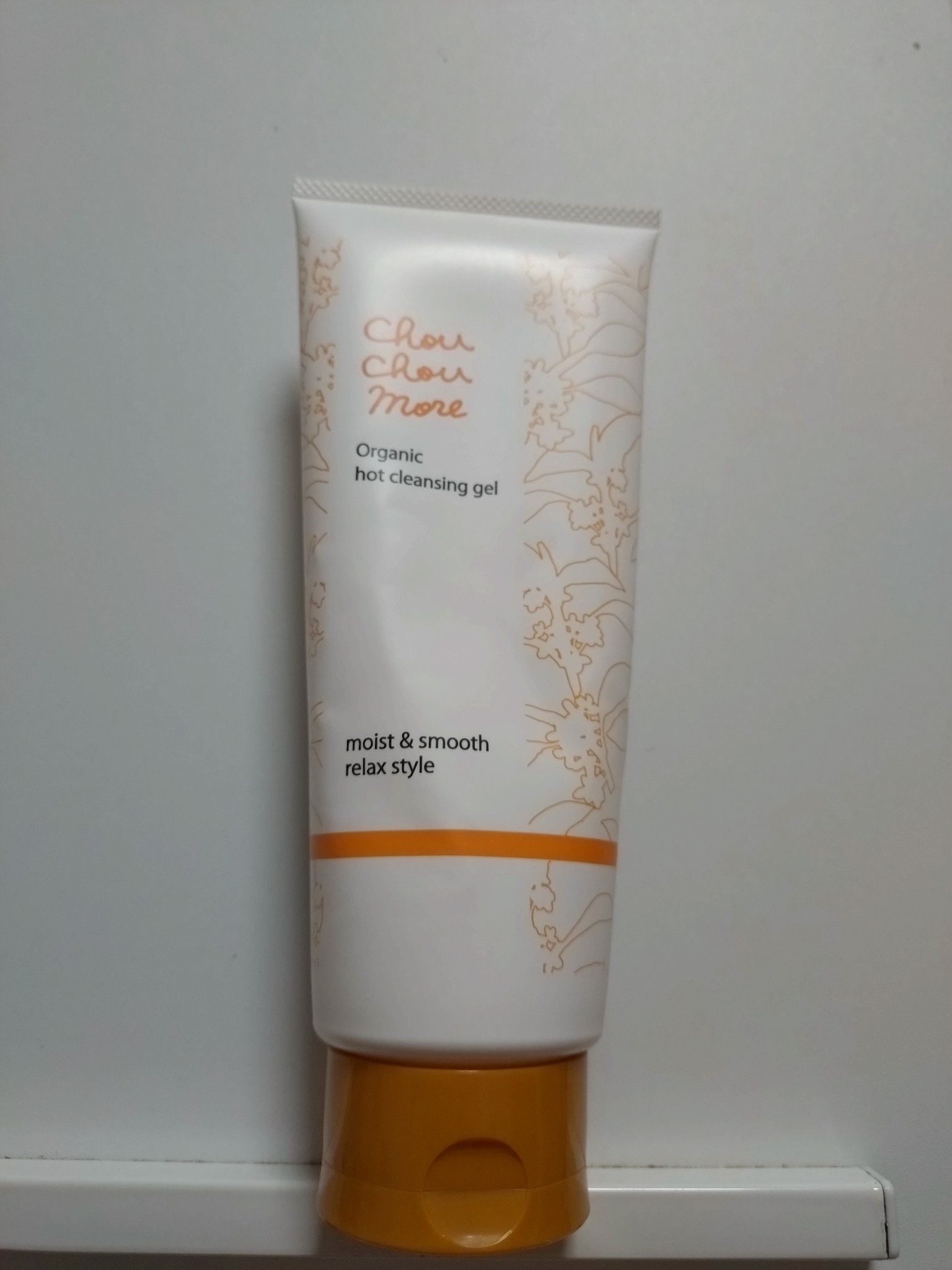 アイバッグコンシーラー/キャンメイク/ペンシルコンシーラーを使ったクチコミ（3枚目）