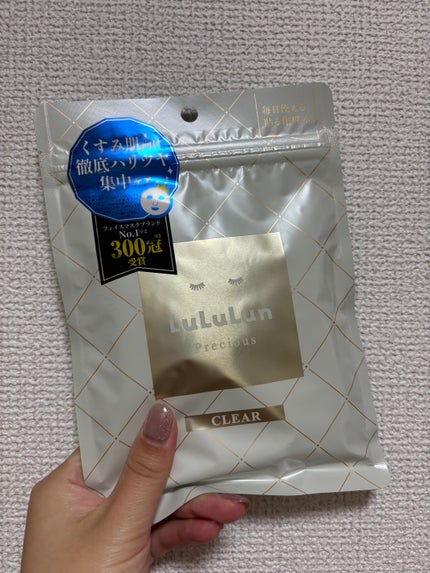 ルルルンプレシャス WHITE(光彩スイッチ)/ルルルン/シートマスク・パックを使ったクチコミ(1枚目)