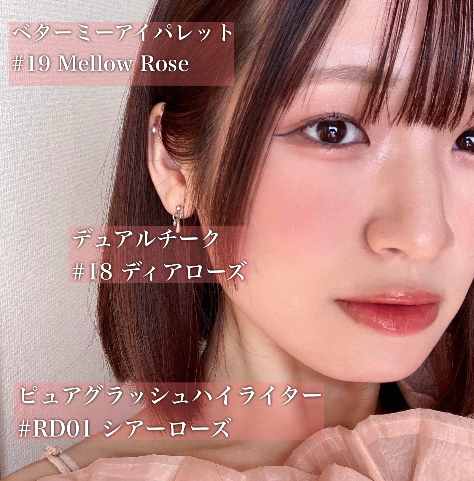 デュアルチーク/2aN/パウダーチークを使ったクチコミ（2枚目）