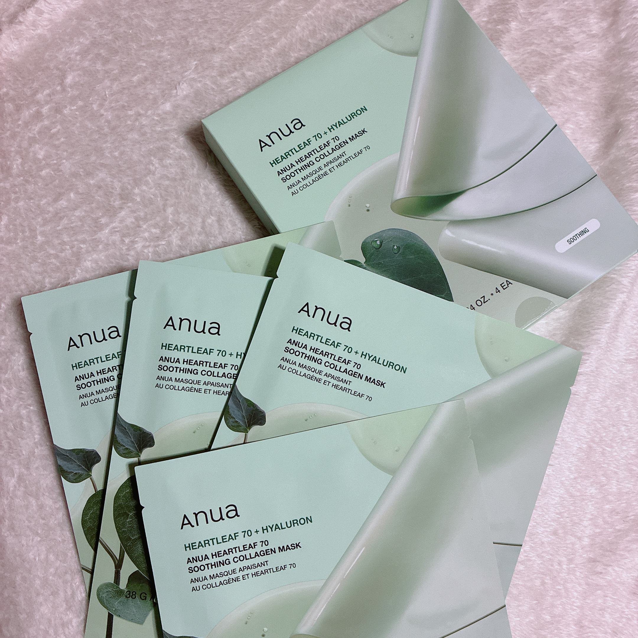 ドクダミ70スージングコラーゲンマスク/Anua/シートマスク・パックを使ったクチコミ（1枚目）