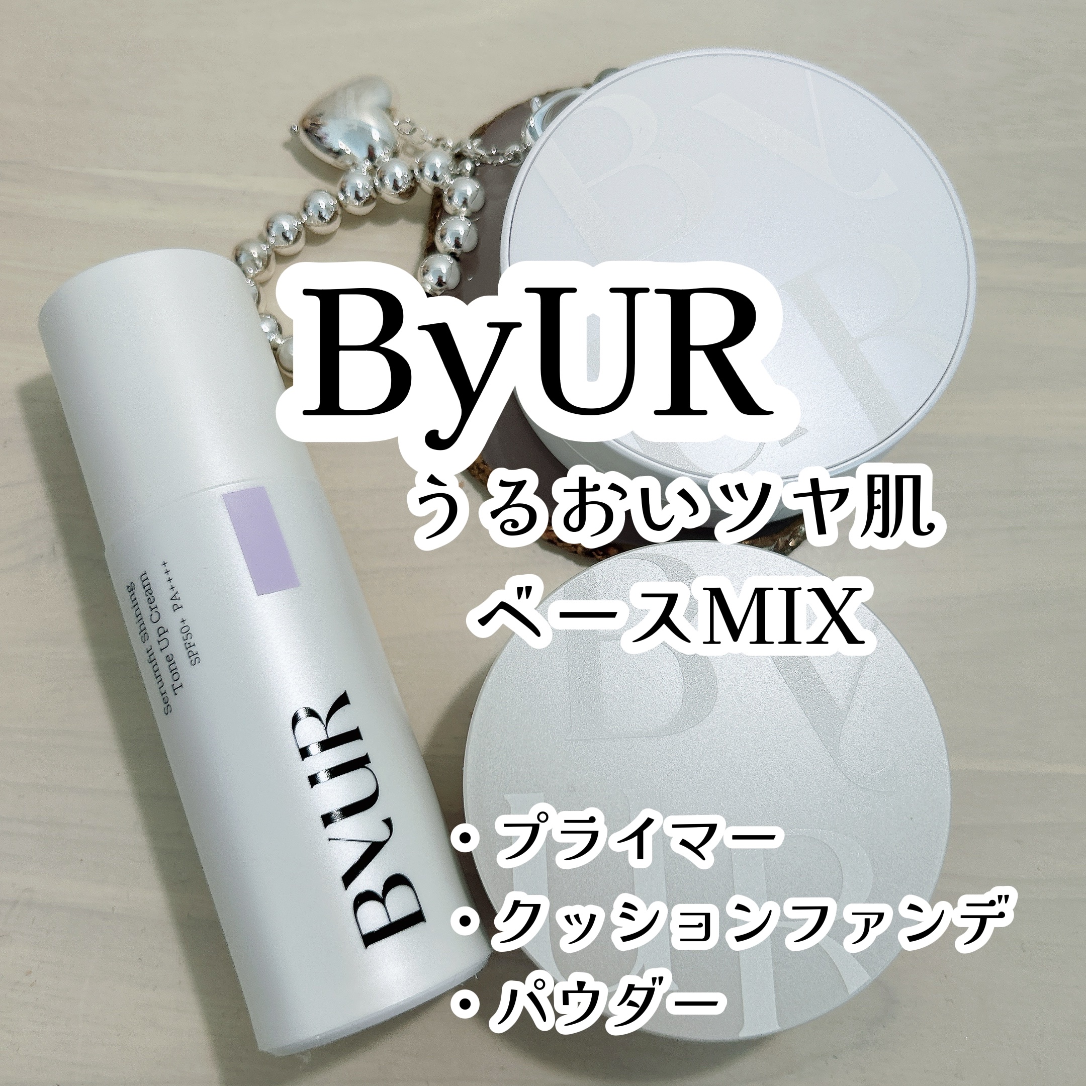 セラムフィット フルカバー グロークッション V1 #21 ナチュラル ベージュ/ByUR/クッションファンデーションを使ったクチコミ（1枚目）