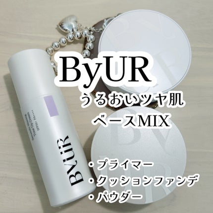 セラムフィット フルカバー グロークッション V1 #21 ナチュラル ベージュ/ByUR/クッションファンデーションを使ったクチコミ(1枚目)