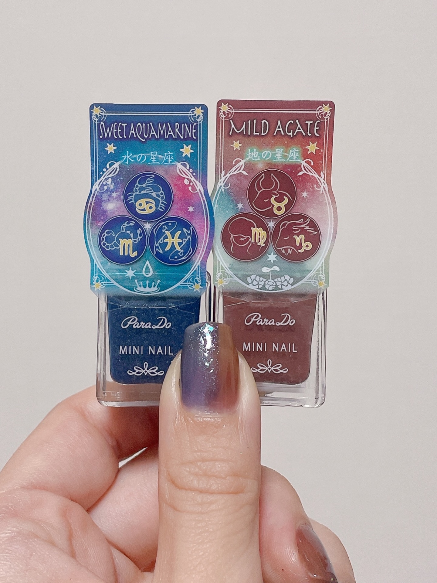 ミニネイル/パラドゥ/マニキュアを使ったクチコミ（2枚目）