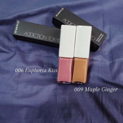 アディクション ザ リップグロス/ADDICTION/リップグロスを使ったクチコミ(2枚目)