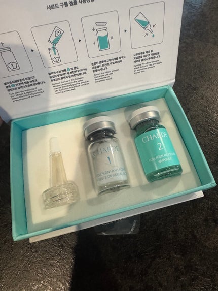 を使ったクチコミ(1枚目)