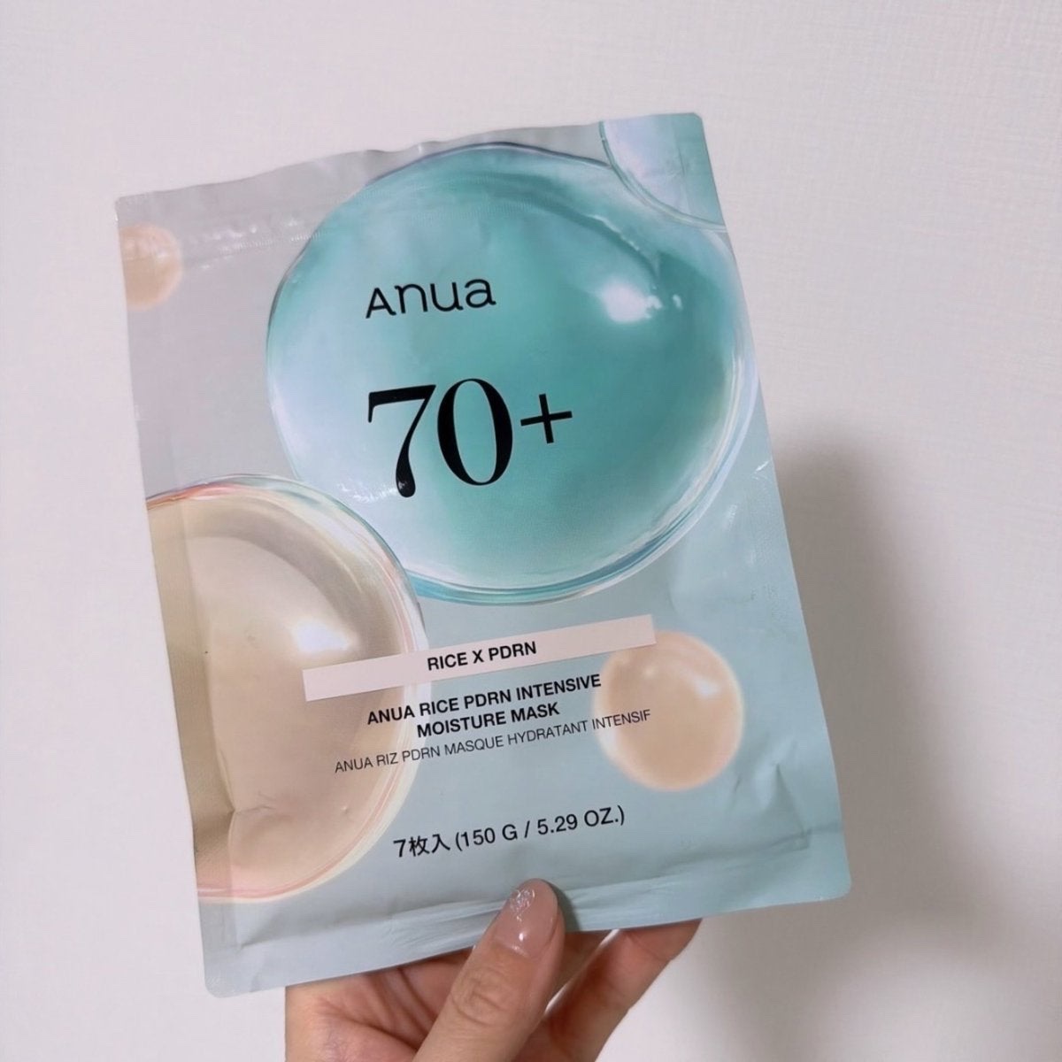 先日ドンキで買ったアヌアのライス✖️PDRN。厚めのシートで保湿感たっぷりで気持ちいい！

コメヌカ水70%配合でお肌にうるおい、PDRN成分がハリとツヤのあふれる水光肌へ導いてくれるんだって🚿✨

ドンキ限定だったからまたチェックしに行