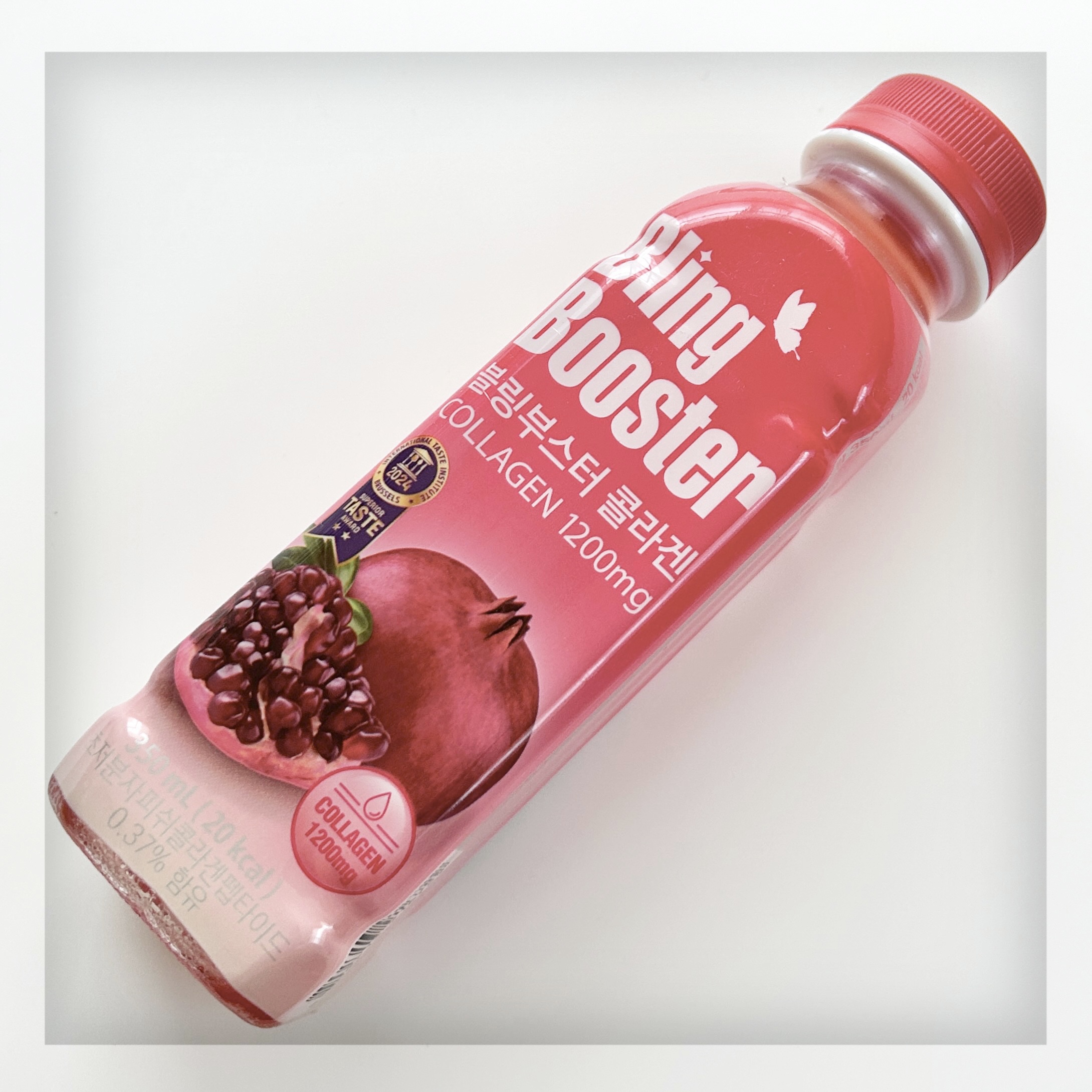 ブリングブースターヨーグルトスパークリング/ブリンブースター/乳酸菌飲料を使ったクチコミ（3枚目）