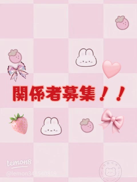 マーメイドスキンジェルUV/キャンメイク/日焼け止めジェルを使ったクチコミ(1枚目)