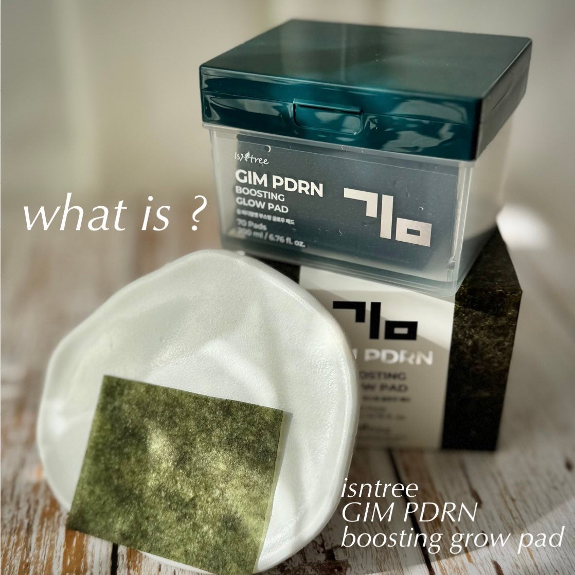 海苔PDRNブースティンググローパッド/Isntree/トナーパッドを使ったクチコミ（1枚目）