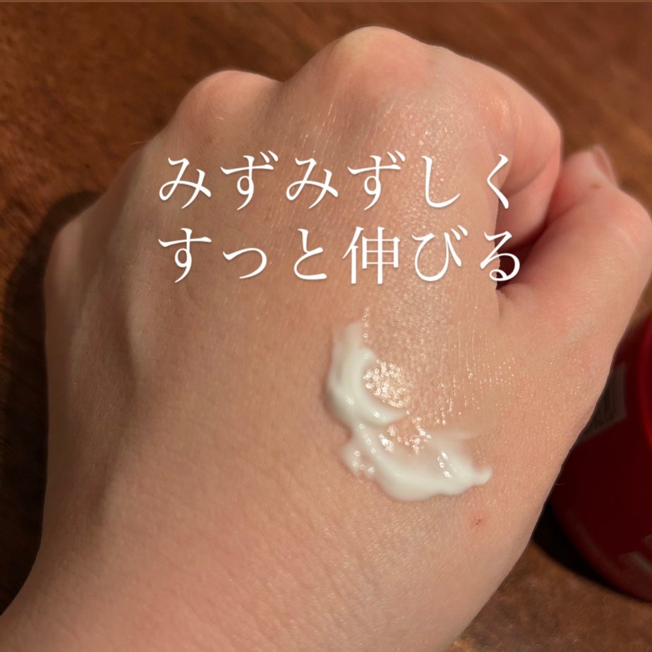 キールズ Rクリーム UFC/Kiehl's/フェイスクリームを使ったクチコミ(2枚目)