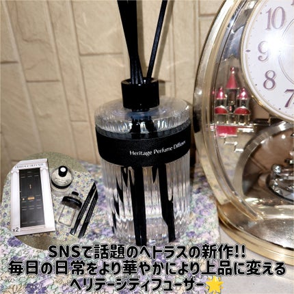 ヘリテージディフューザー/hetras/ルームフレグランスを使ったクチコミ(1枚目)