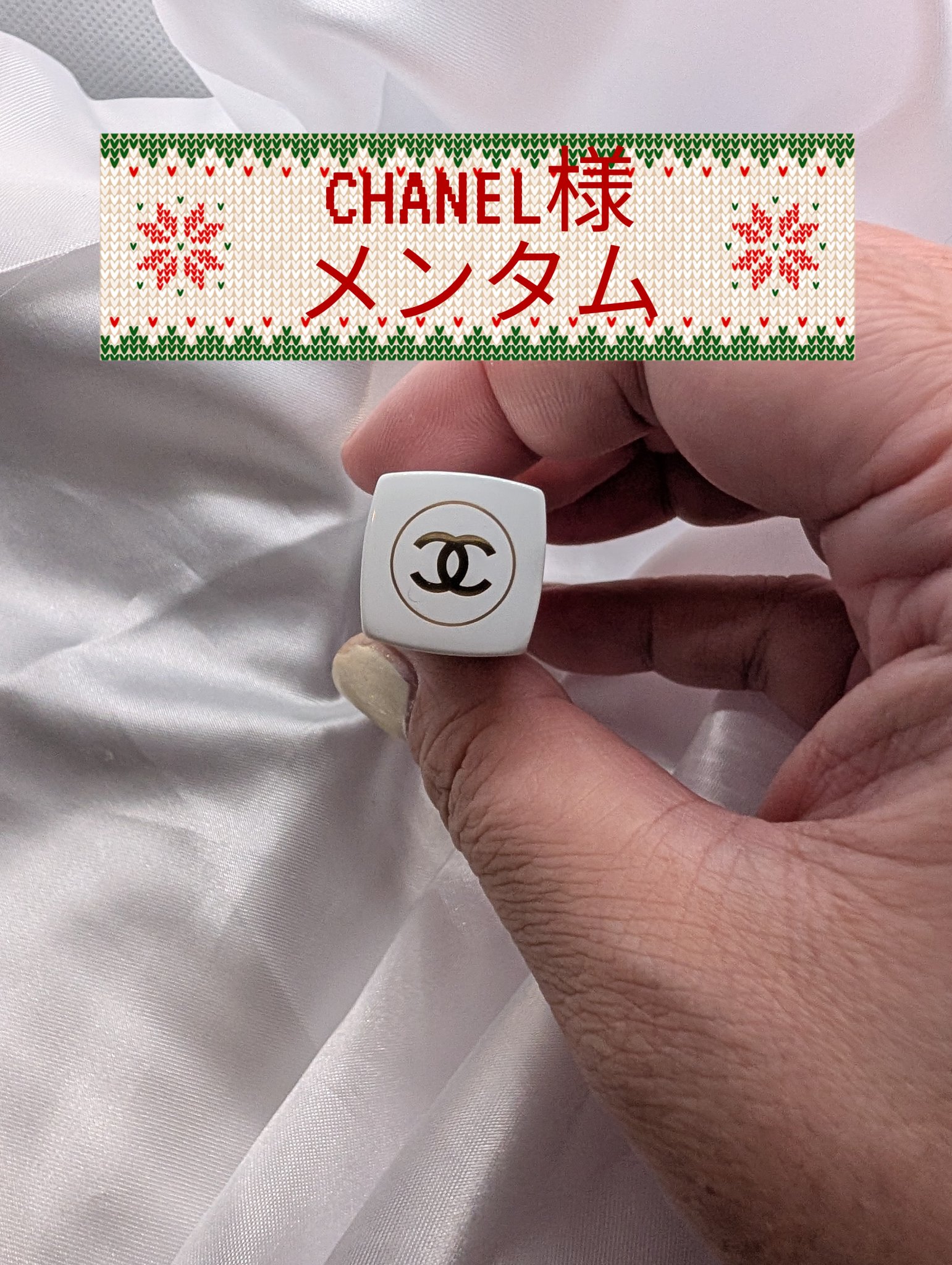 シャネル ルージュ ココ ボーム/CHANEL/口紅を使ったクチコミ（1枚目）