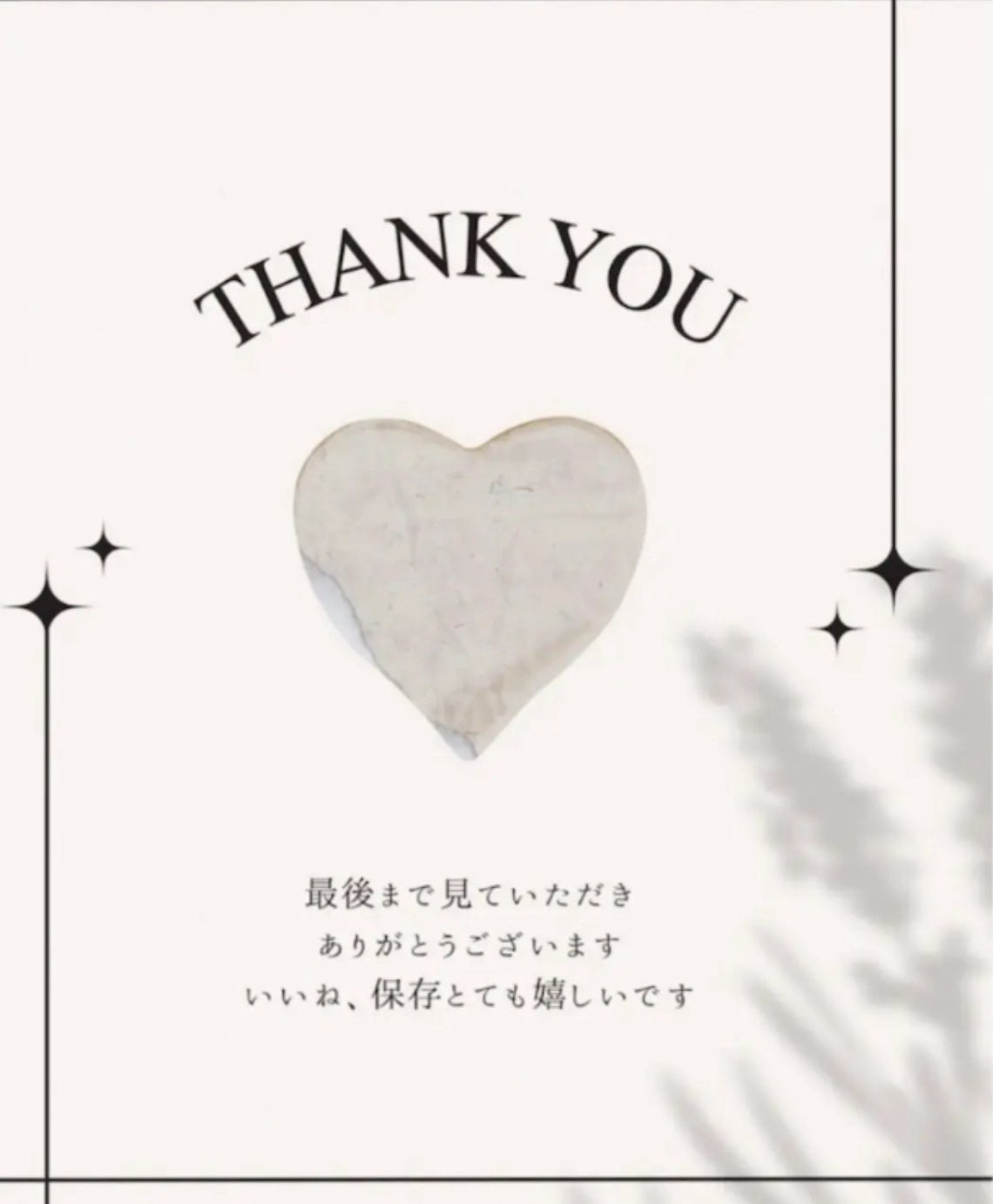 カラフルネイルズ/キャンメイク/マニキュアを使ったクチコミ(4枚目)