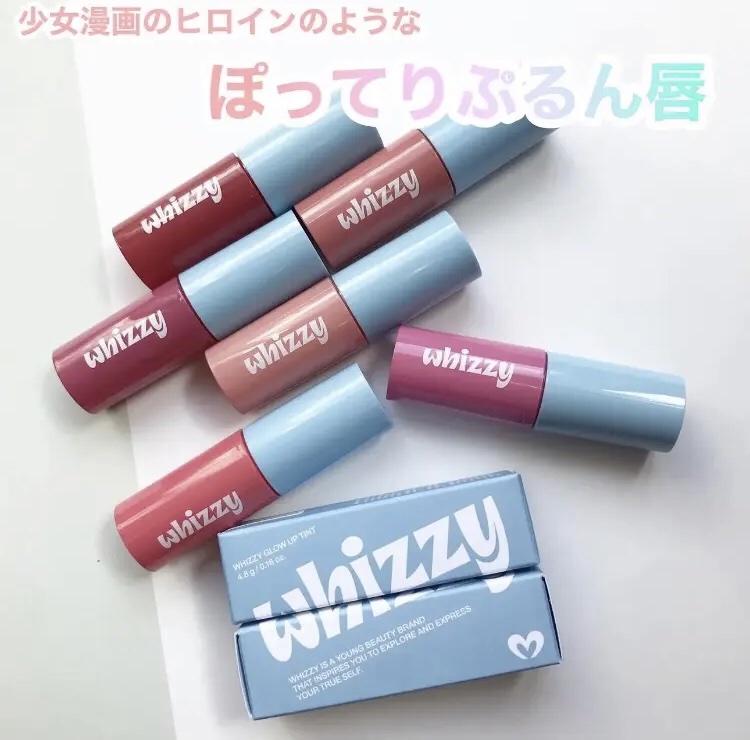 @whizzy.jp
GLOW UP TINT グローアップティント
少女漫画のヒロインのようなぽってり唇ティント
高密着のジェルオイルと保湿オイルが配合されていてツヤ感をキープしてくれるティント
うるみティントを使ってみました！重ね塗りす