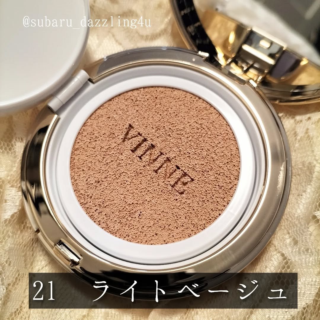 プレステージグロウスキンフィットクッション #21 ライトベージュ/VINNE /クッションファンデーションを使ったクチコミ（2枚目）