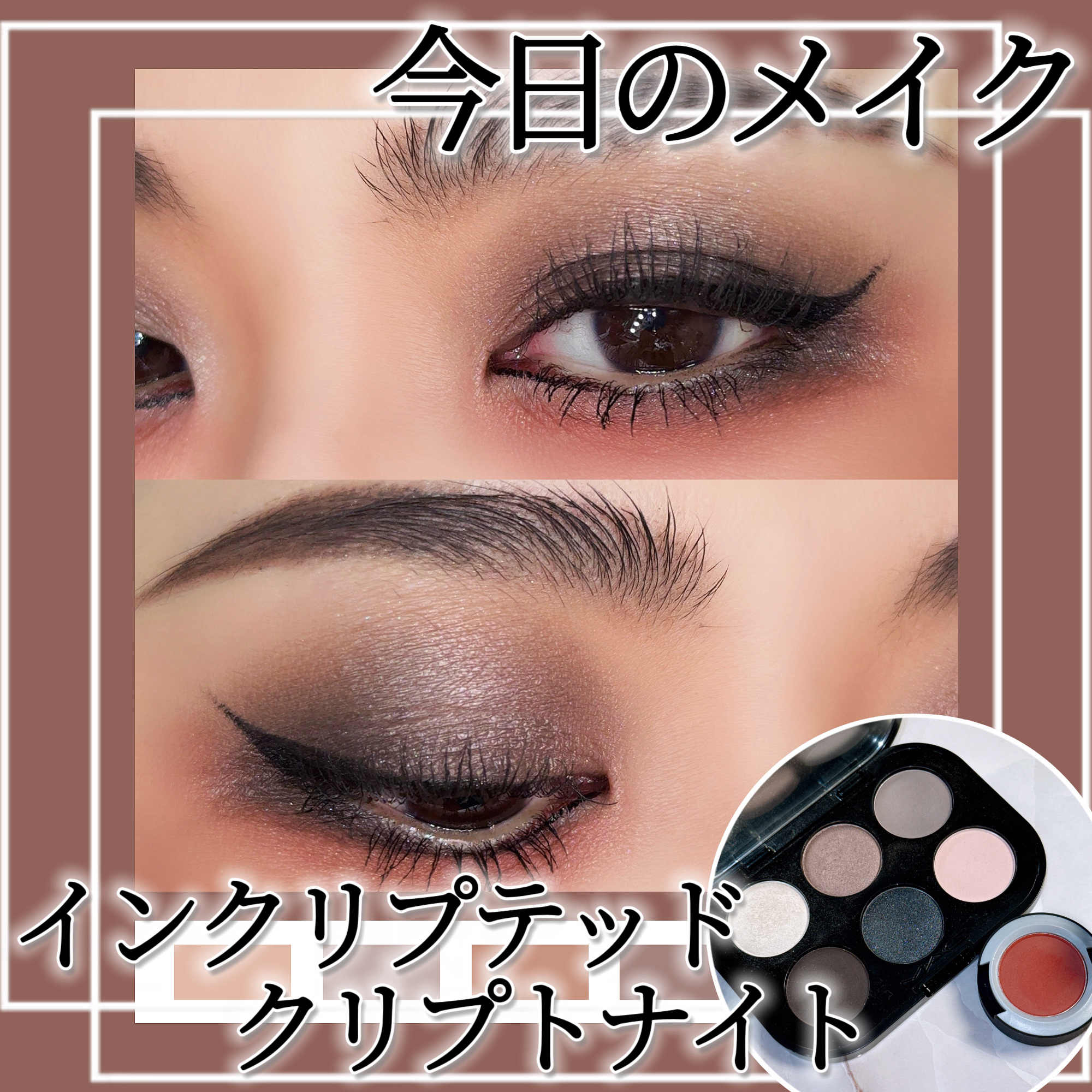 パウダー キス アイシャドウ/M・A・C/単色アイシャドウを使ったクチコミ（1枚目）