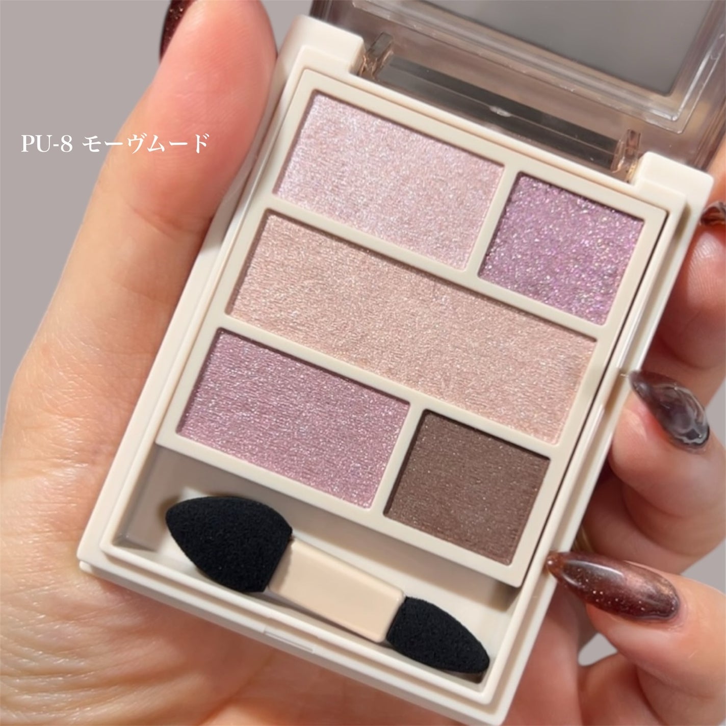 ダブル ムード アイズ/Visée/アイシャドウパレットを使ったクチコミ(5枚目)