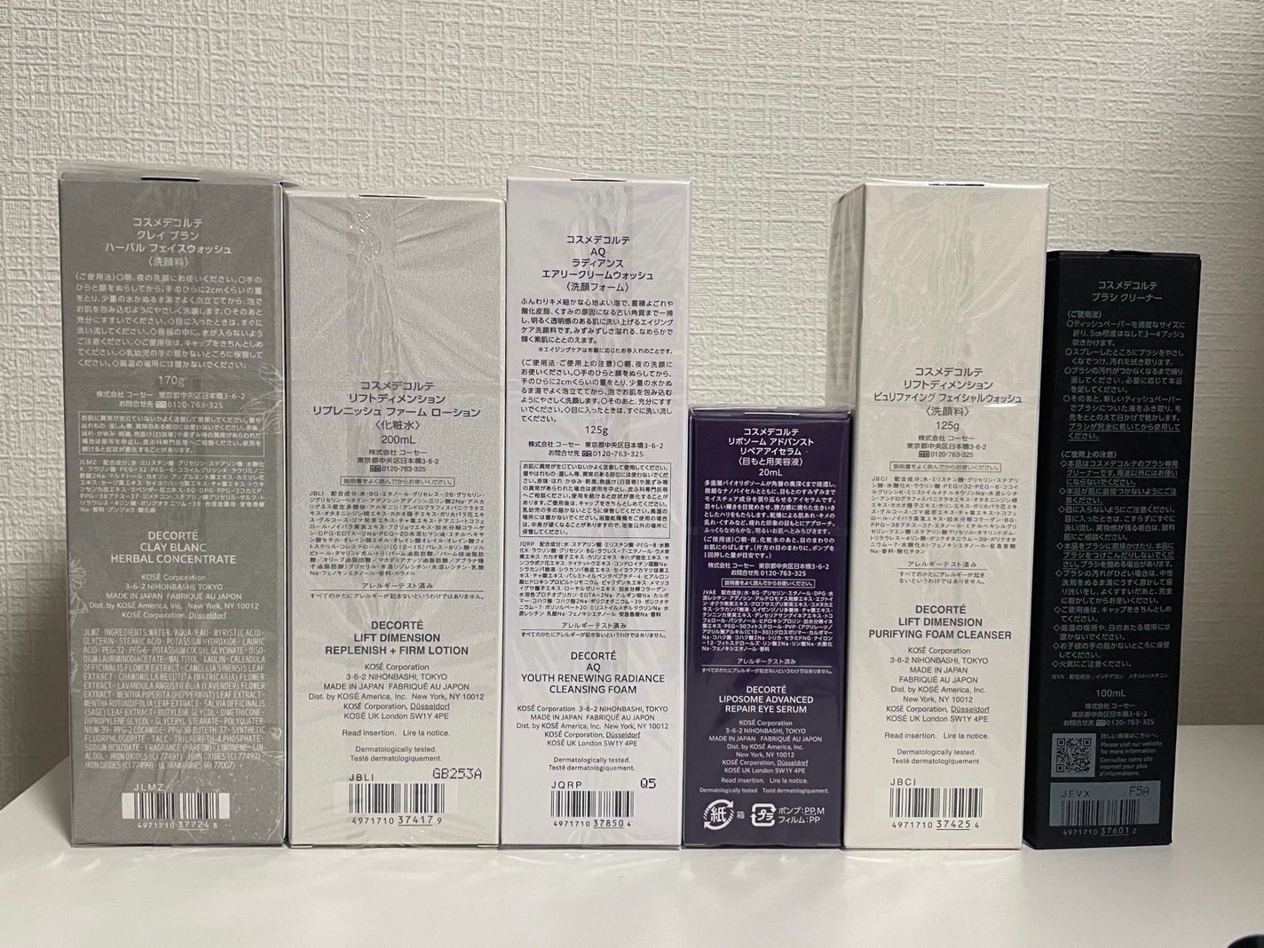 リフトディメンション ピュリファイング フェイシャルウォッシュ/DECORTÉ/洗顔フォームを使ったクチコミ(2枚目)