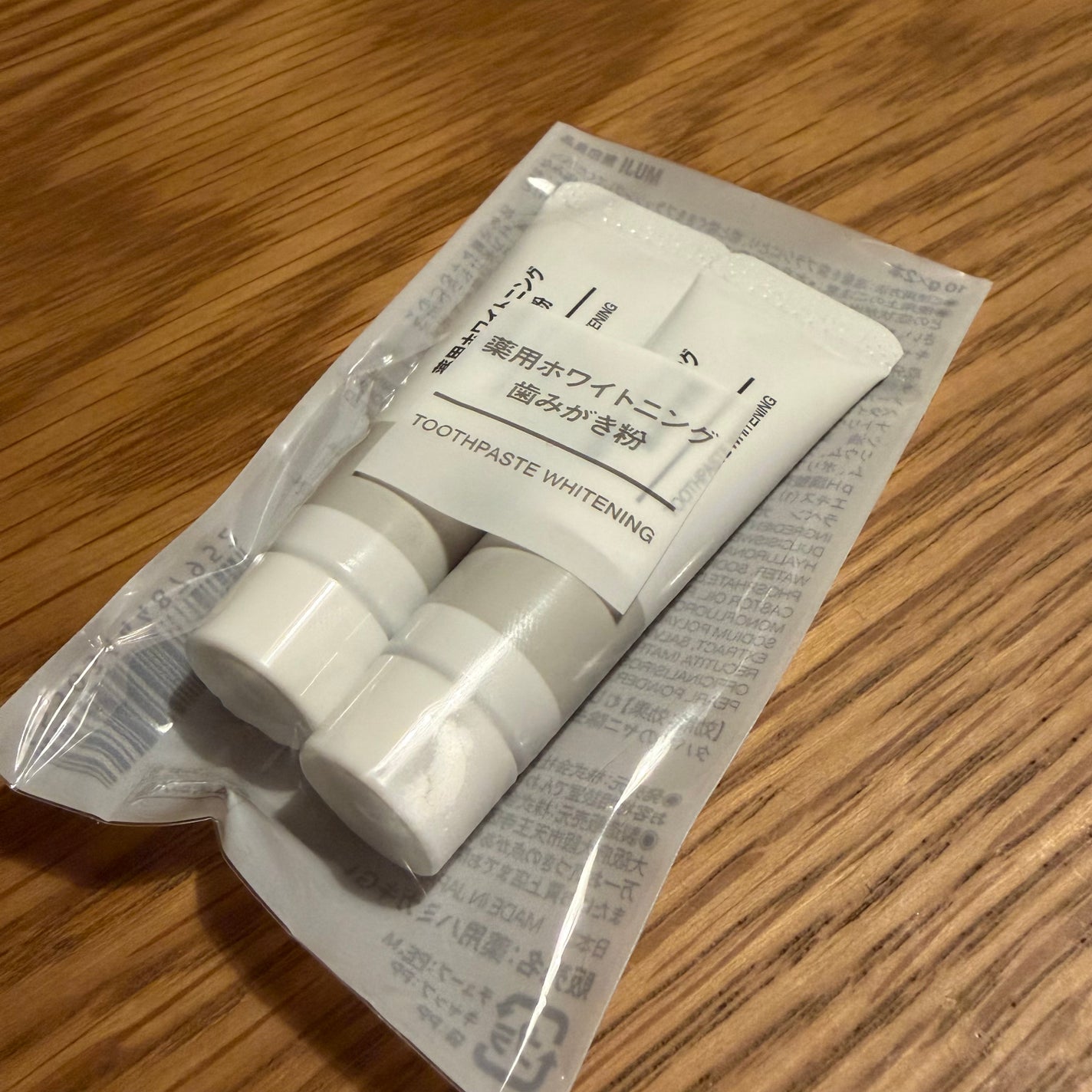 薬用ホワイトニング歯みがき粉/無印良品/歯磨き粉を使ったクチコミ(1枚目)