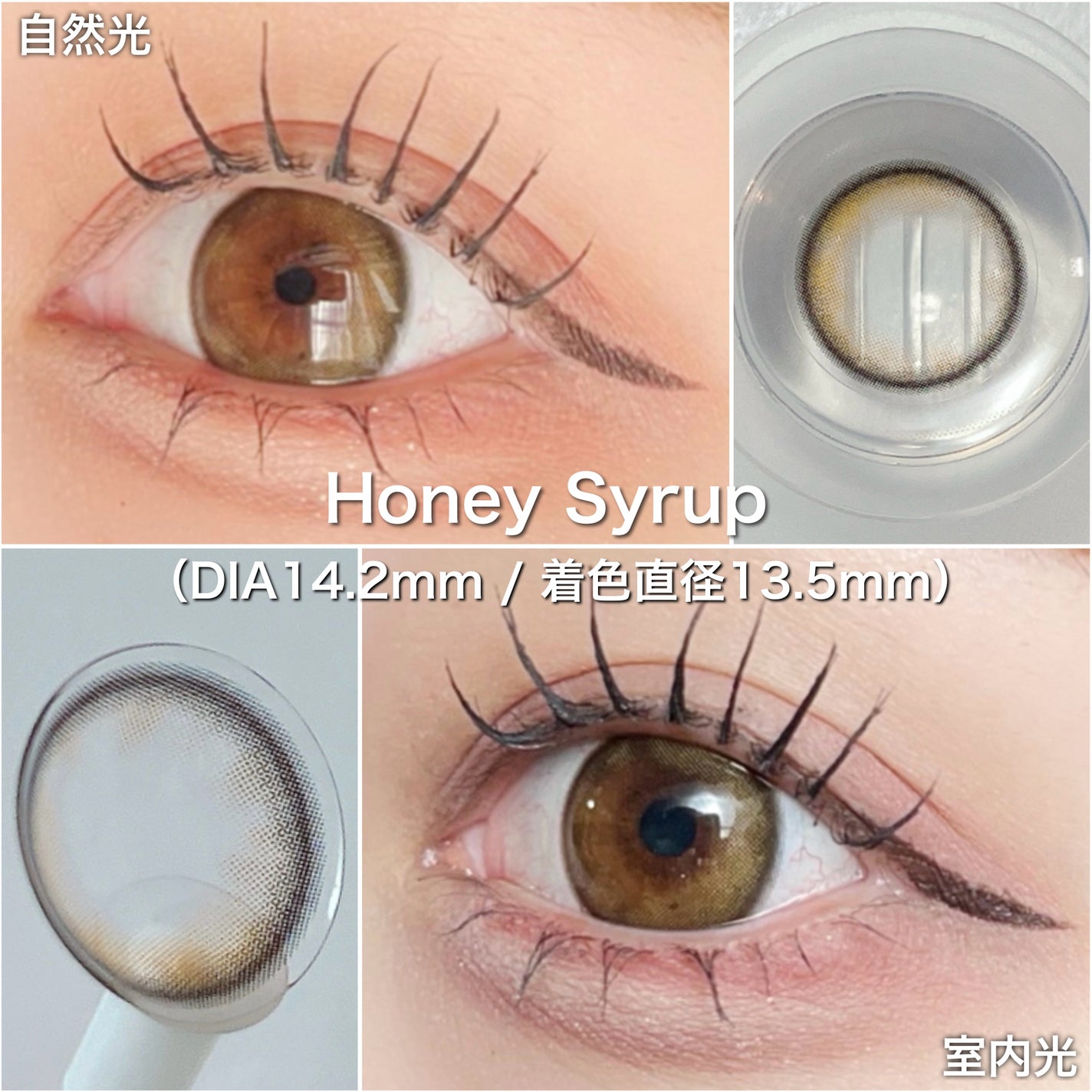 mimi charme 1day/mimi charme/ワンデー(1DAY)カラコンを使ったクチコミ(7枚目)