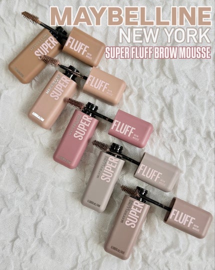 SP フラッフ ブロウ ムース/MAYBELLINE NEW YORK/眉マスカラを使ったクチコミ(1枚目)