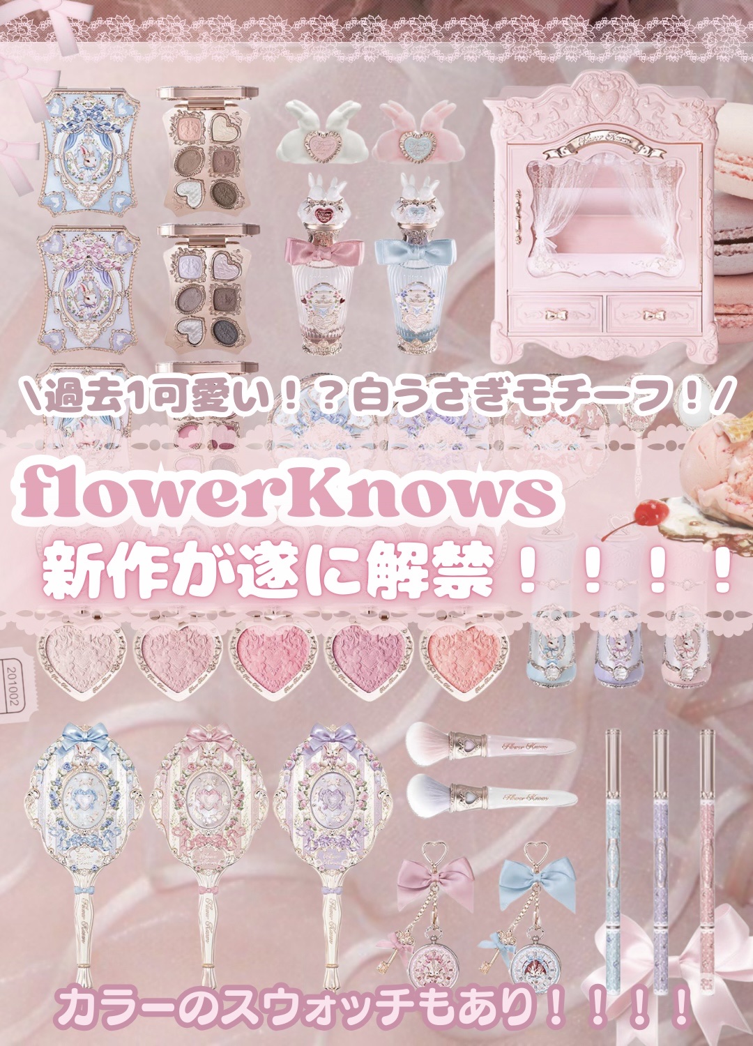 ミセラーアイメイクアップリムーバー/ビフェスタ/ポイントメイクリムーバーを使ったクチコミ（1枚目）