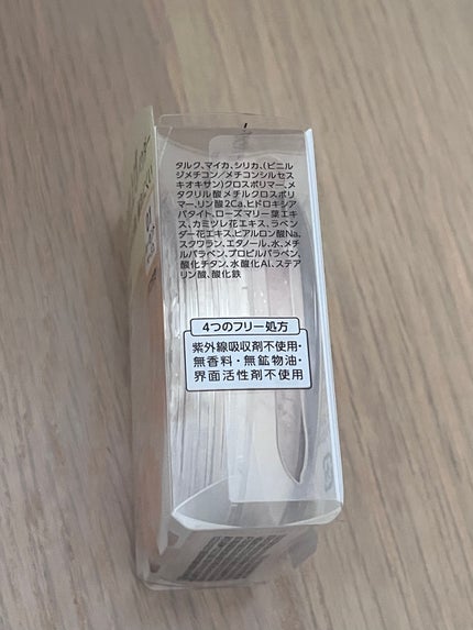 うるふわ仕上げパウダー/CEZANNE/ルースパウダーを使ったクチコミ(3枚目)