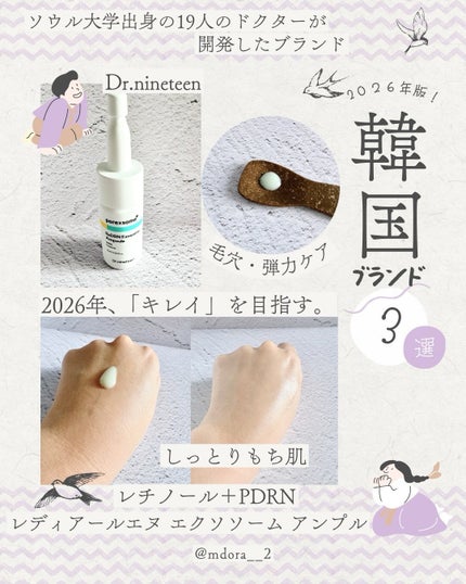 ブリングブースターヨーグルトスパークリング/ブリンブースター/乳酸菌飲料を使ったクチコミ(3枚目)